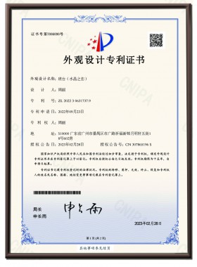 班台（水晶之恋）外观专利