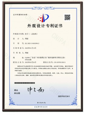 柜子（一品惊鸿）外观专利