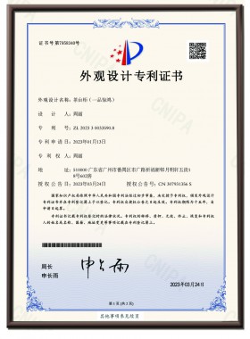 茶台柜（一品惊鸿）外观专利